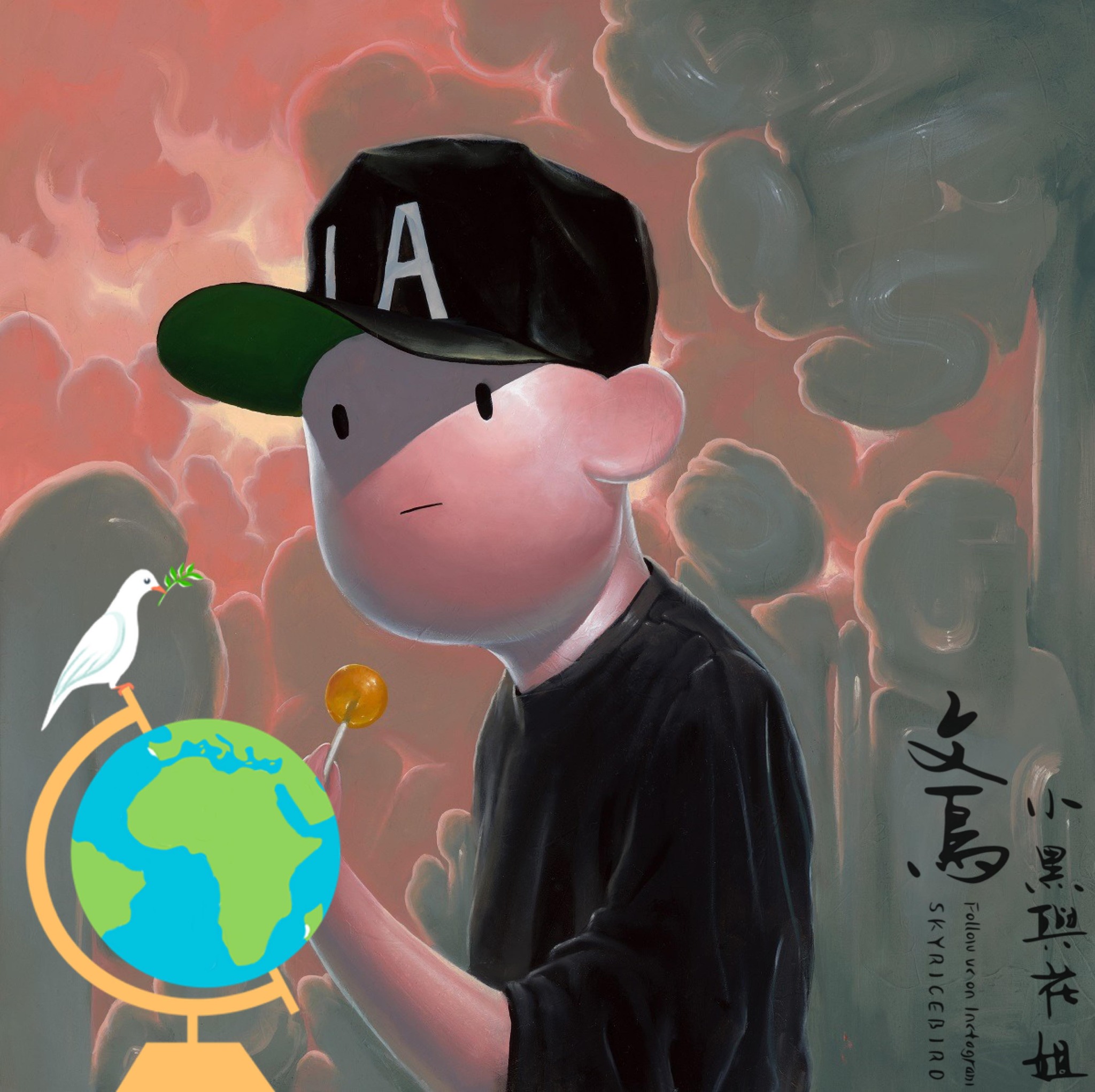 imagealt